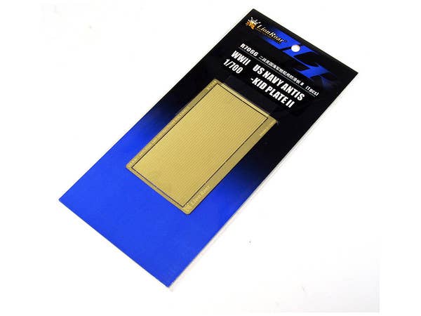 1/700 WW2 艦艇用丸穴プレート