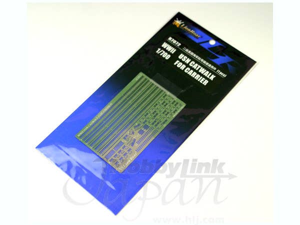 1/700 WW2 米海軍艦船空母用キャットウォーク