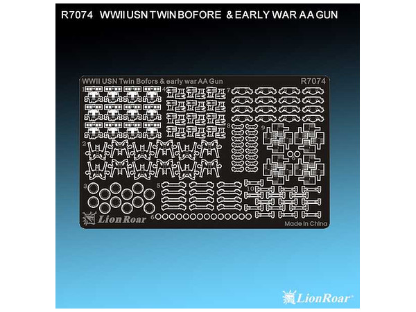 1/700 WW2 米海軍 ボフォース 40mm L60連装機銃 & 対空機銃セット