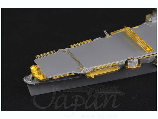 1/700 日本海軍 雲龍 エッチングパーツ (フジミ用)