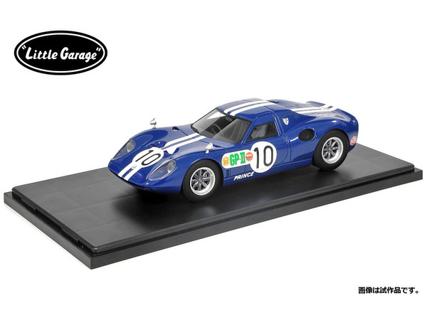 1/24 プリンス R380 (1966 日本GP) ブルー 10号車