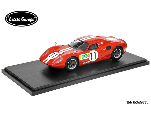 1/24 プリンス R380 (1966 日本GP) レッド 11号車