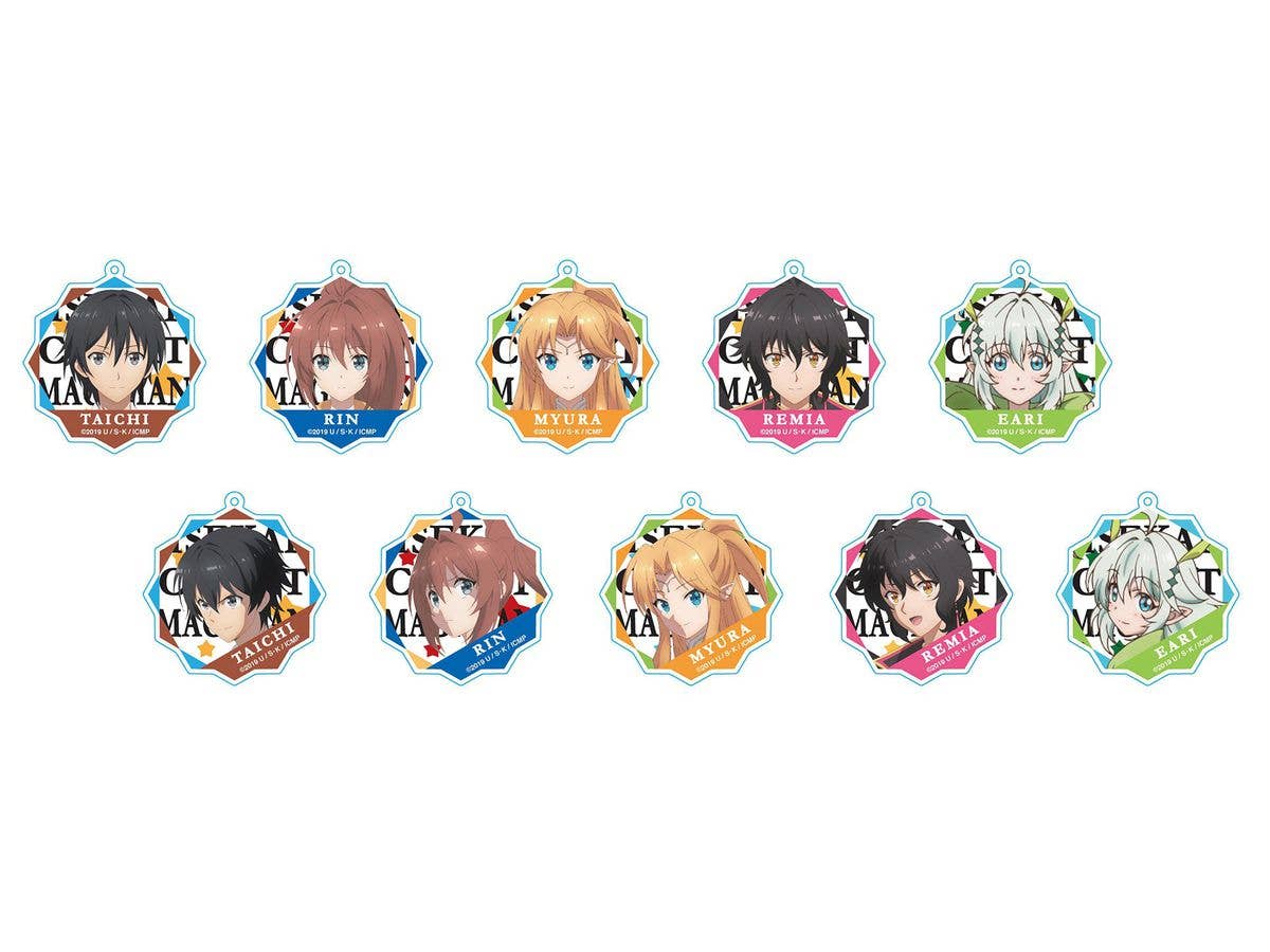 異世界チート魔術師 とびきゃら トレーディングアクリルキーホルダー 1Box 10pcs