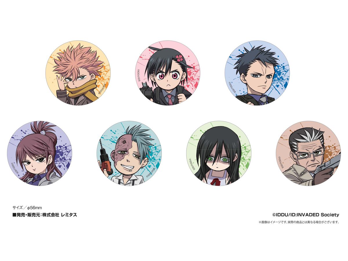 ID:INVADED イド:インヴェイデッド トレーディング缶バッジ 1Box 7pcs