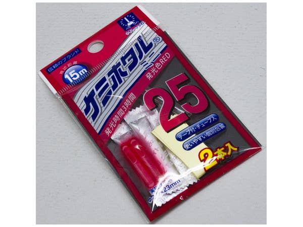 ルミカ ケミホタル 25 レッド
