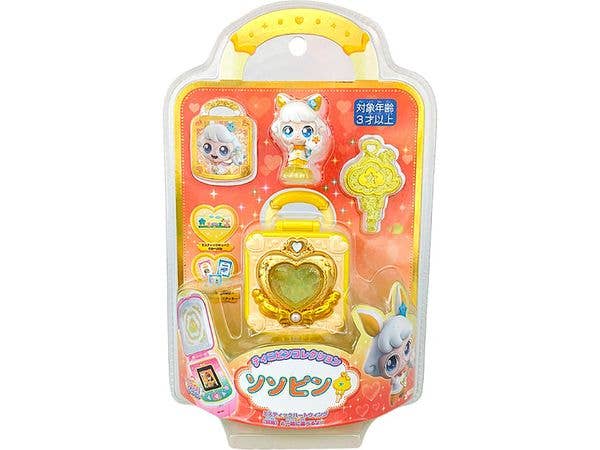 ティニピンコレクション ロィヤルティニピン ソソピン
