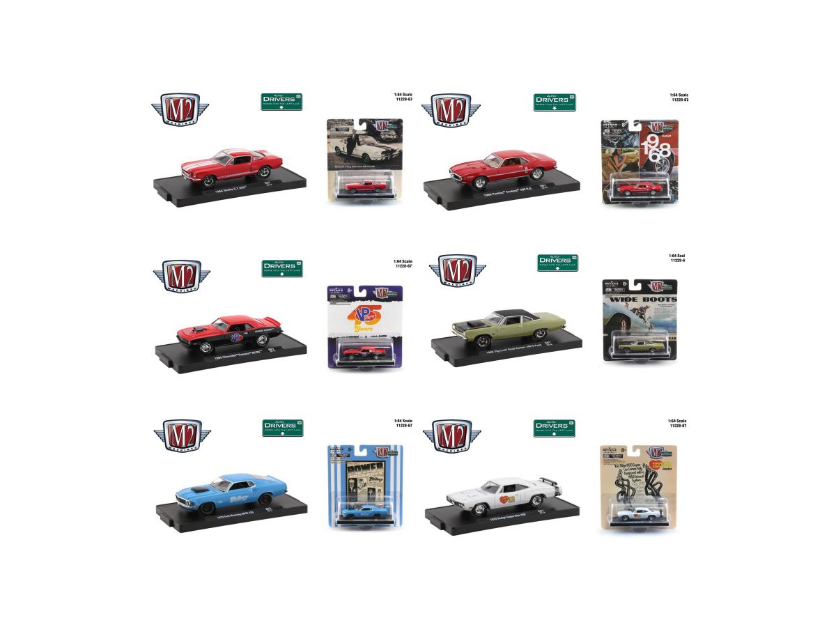 1/64 M2 Machines Drivers Release 67 1Box 6pcs