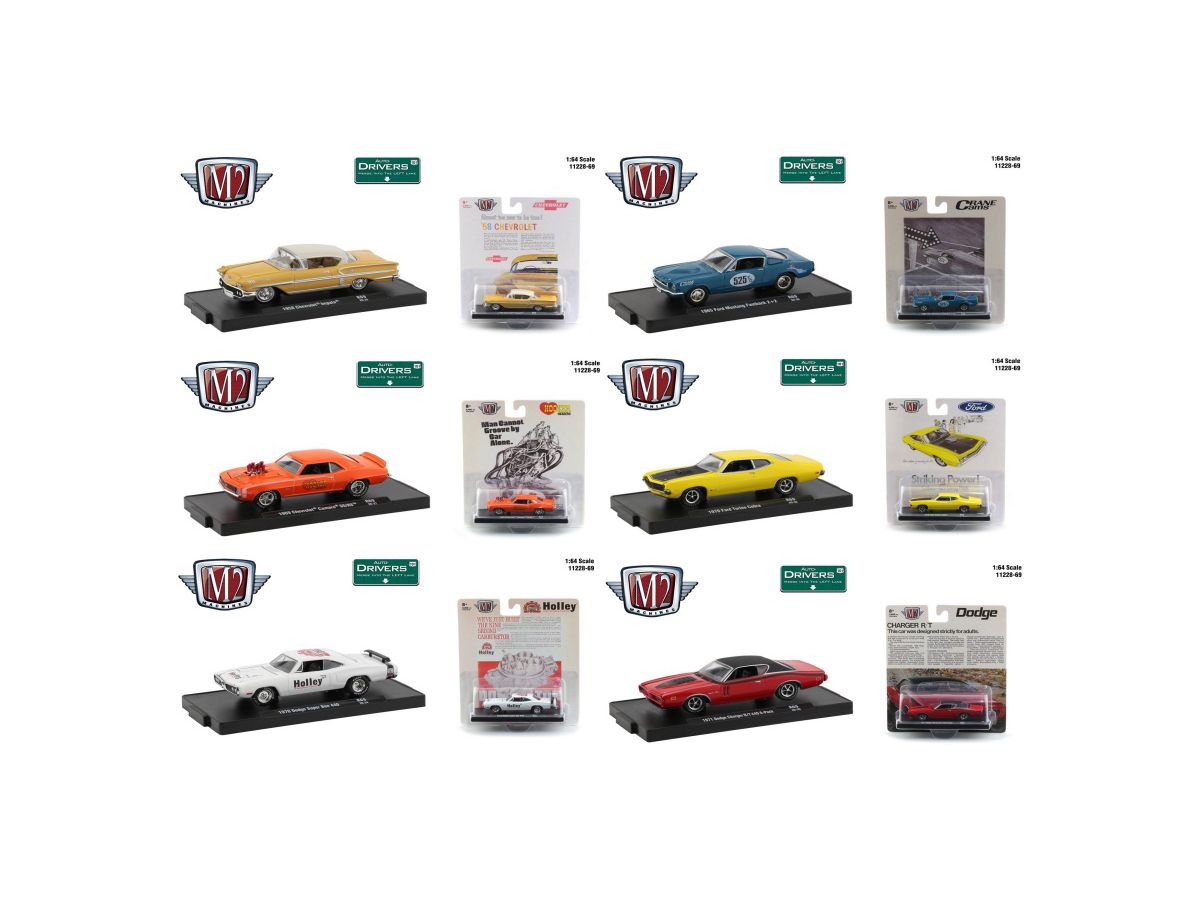 1/64 M2 Machines Drivers Release 69 1Box 6pcs