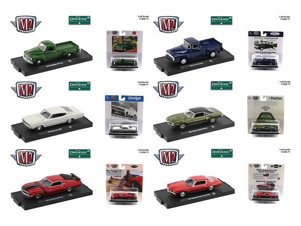 1/64 M2 Machines Drivers Release 71 1Box 6pcs