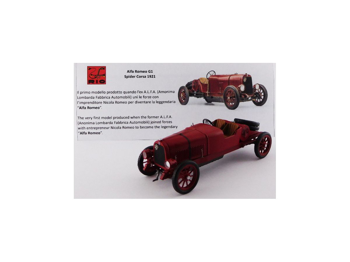 1/43 アルファロメオ G1 スパイダー コルサ 1921