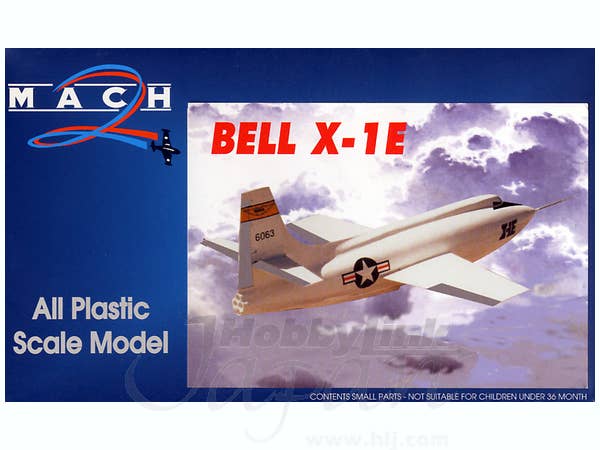 1/72 ベルX-1E