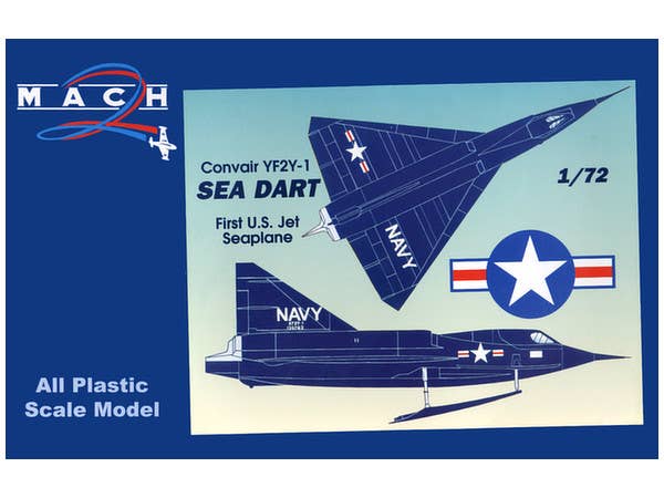 1/72 コンベア XF2Y-1 シーダート