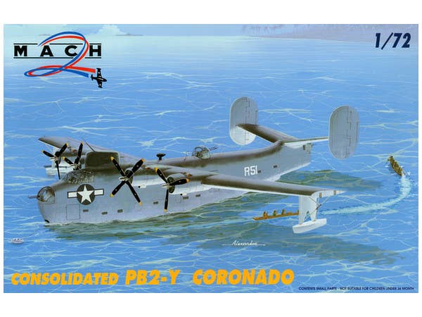1/72 コンソリデーテッド PB2Y コロネド