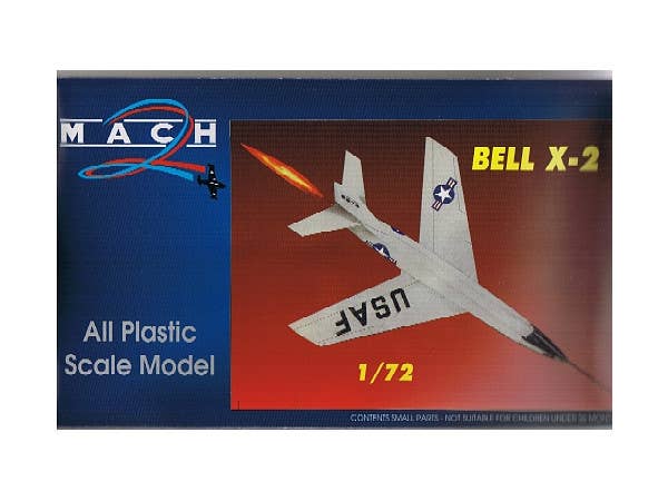 1/72 ベルX-2
