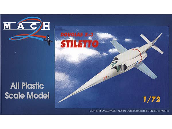 1/72 X-3スティレット