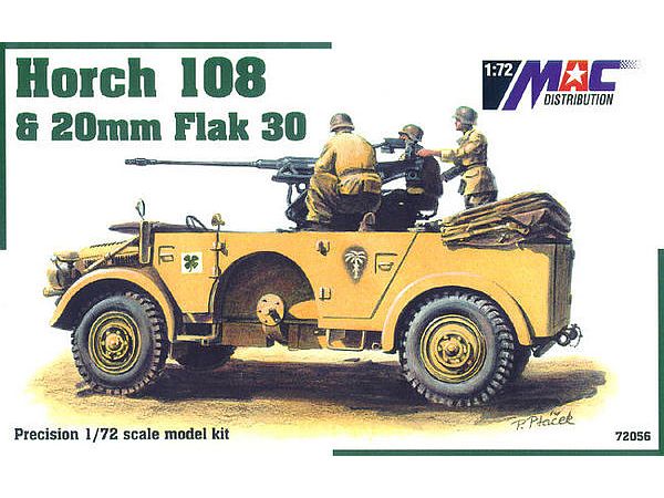 1/72 ドイツ・ホルヒ 108 四輪駆動車両 w/20mm Flak 30