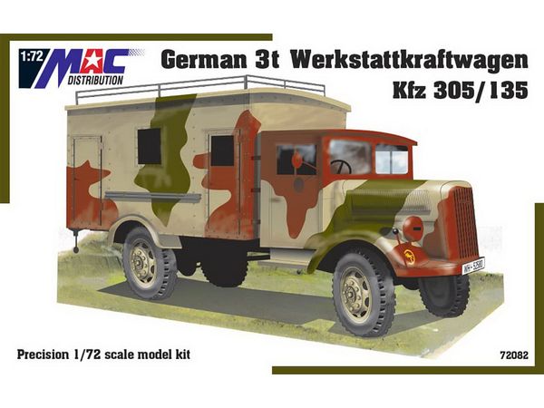 1/72 ドイツ 3トン工場車両 Kfz 305/135