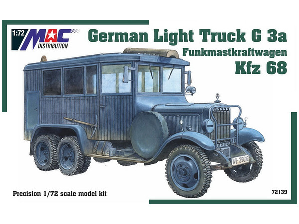 1/72 ドイツ軍 1.5tトラック G3a Kfz.68 無線通信用アンテナ搭載車