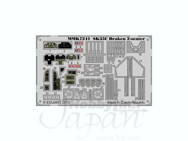 1/72 SAAB Sk35C ドラケン改造セット (ハセガワ用)