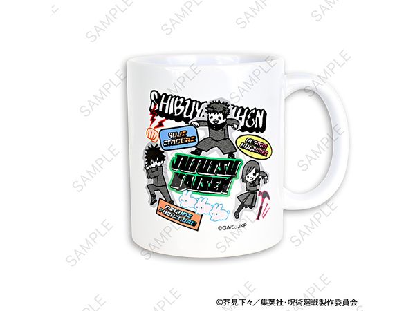 呪術廻戦: ビィズニィズ たっぷりマグカップ (虎杖・伏黒・釘崎)