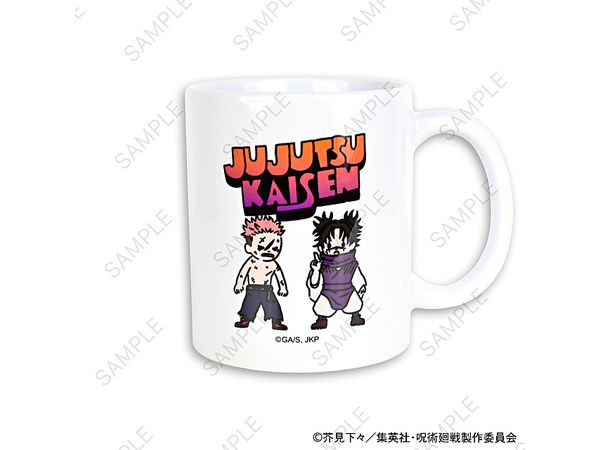呪術廻戦: ビィズニィズ たっぷりマグカップ (虎杖・脹相)