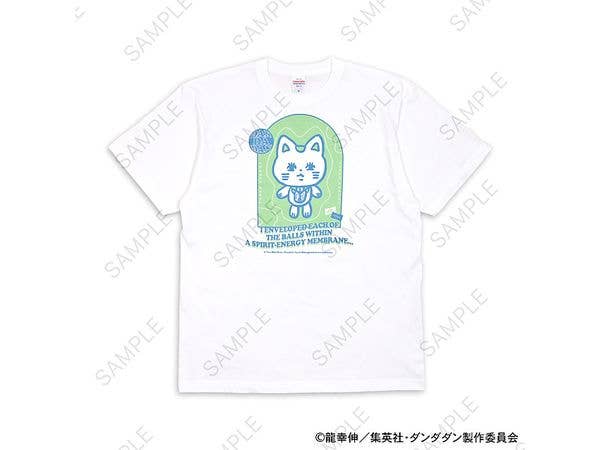 ダンダダン: ビィズニィズ ビッグTシャツ (ターボババア (招き猫))