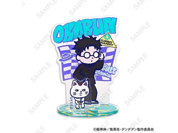 ダンダダン: ビィズニィズ アクリルスタンド (オカルン)