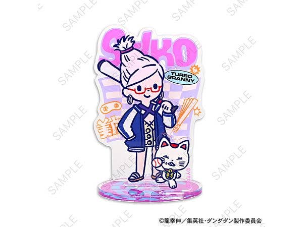 ダンダダン: ビィズニィズ アクリルスタンド (星子)