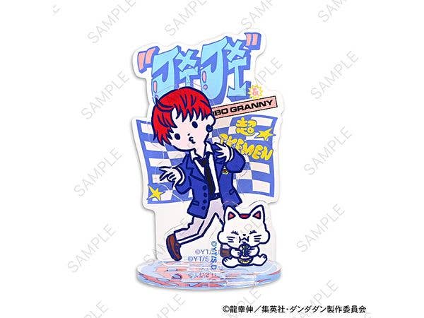 ダンダダン: ビィズニィズ アクリルスタンド (ジジ)