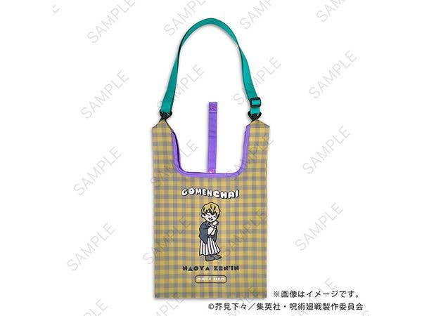 呪術廻戦: ビィズニィズ ショルダー付ミニエコバッグB (禪院直哉)