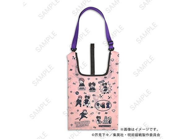 呪術廻戦: ビィズニィズ ショルダー付ミニエコバッグC (虎杖・脹相・九十九・天元)