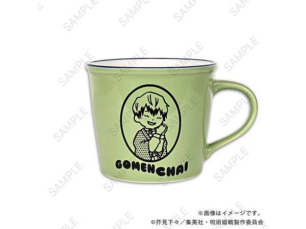 呪術廻戦: ビィズニィズ ホーロー風マグカップB (禪院直哉)
