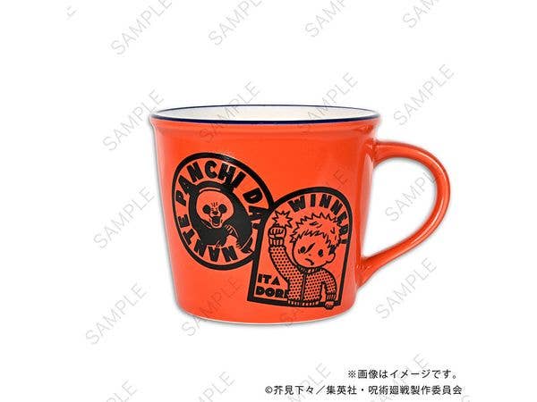 呪術廻戦: ビィズニィズ ホーロー風マグカップD (虎杖・伏黒・パンダ)