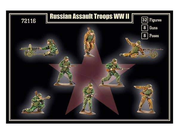 1/32 WW.II 米海兵隊 (12体・8ポーズ・重機関銃 x 2) | HLJ.co.jp