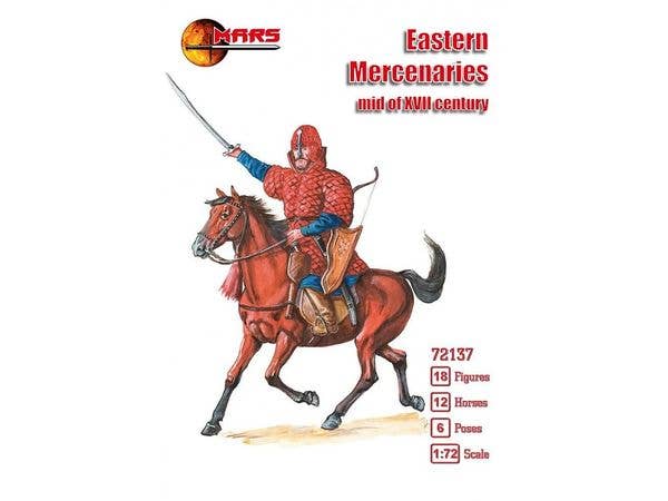 1/72 東洋傭兵・17世紀中期 (18体/12頭/6ポーズ)