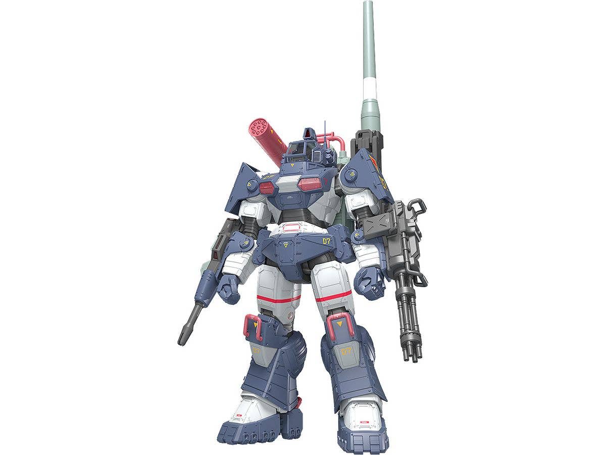 1/35 ダグラム Ver. GT DXコンプリート版 (Get truth 太陽の牙ダグラム) (再販)