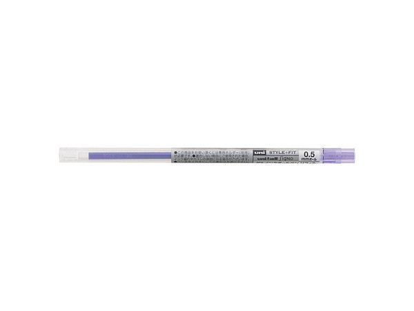 スタイルフィット ゲルインクボールペン リフィル 0.5mm バイオレット