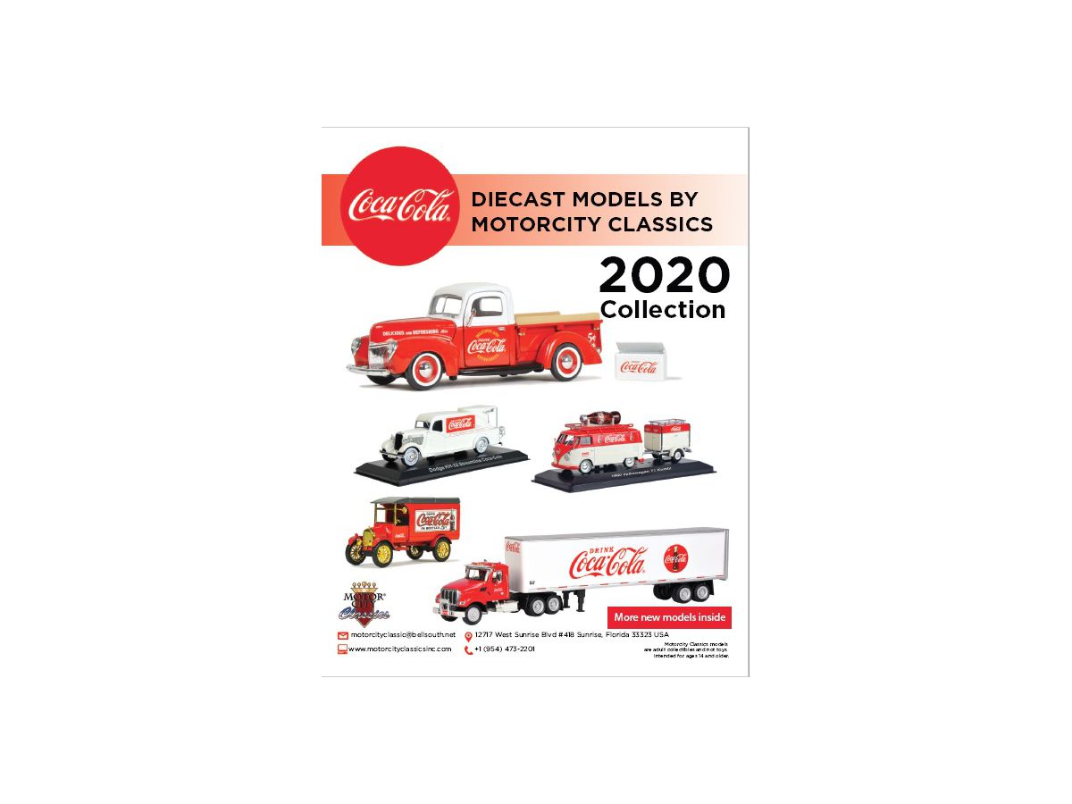 COCA-COLA カタログ 2020 A4縦 15ページ