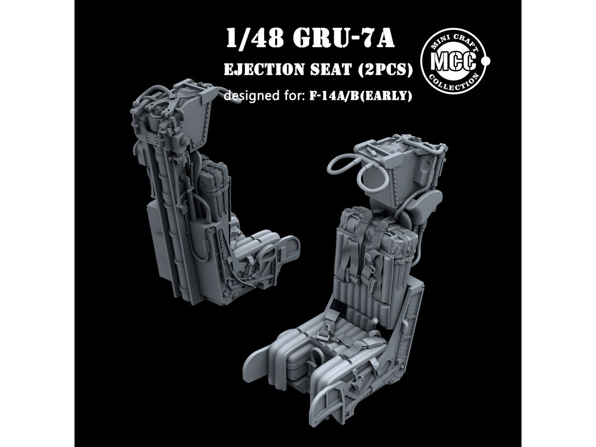 1/48 F-14A/B 前期型用 GRU-7A射出座席 (2個入り)