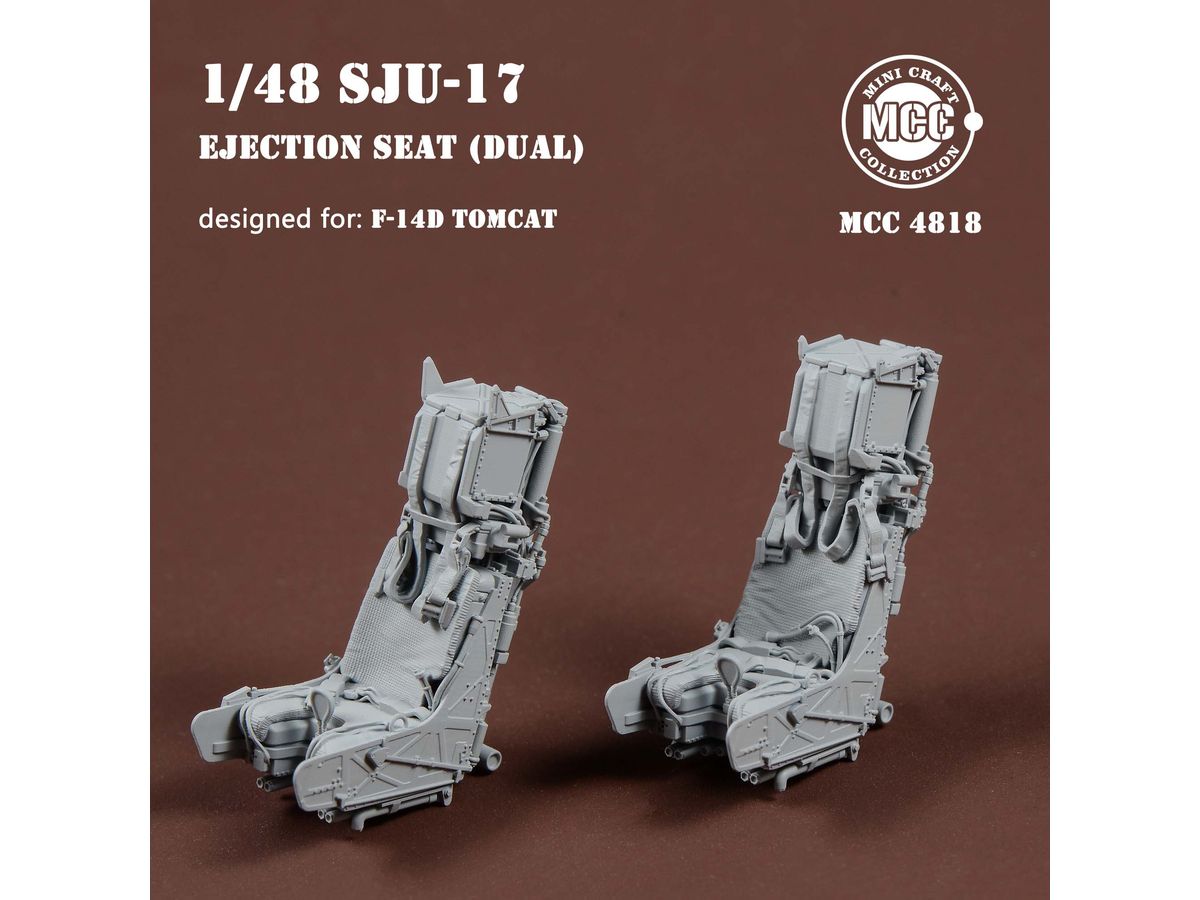 1/48 F-14D トムキャット用SJU-17 NACES射出座席 (2個入り)