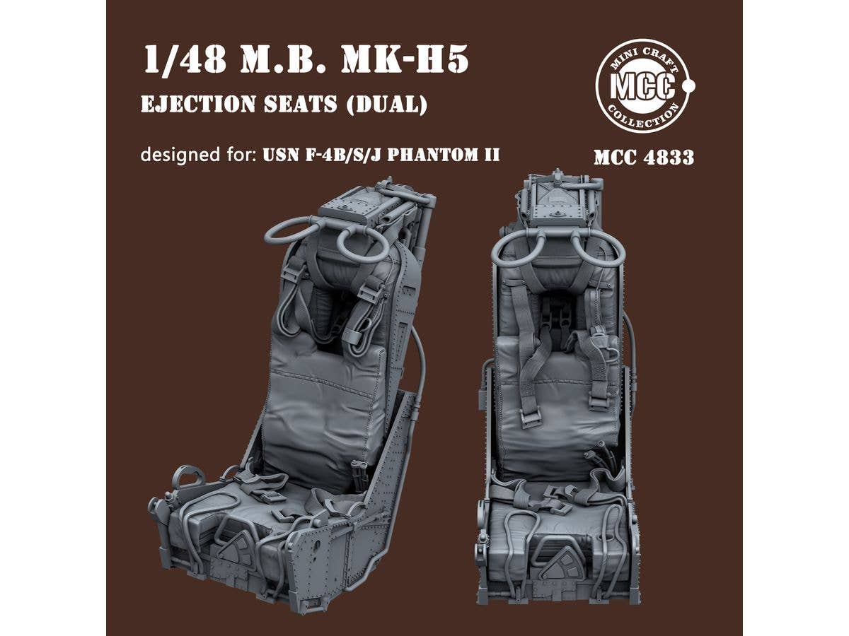 1/48 M.B MK-H5 射出座席 (米海軍 F-4B/S/J用) (2個セット)