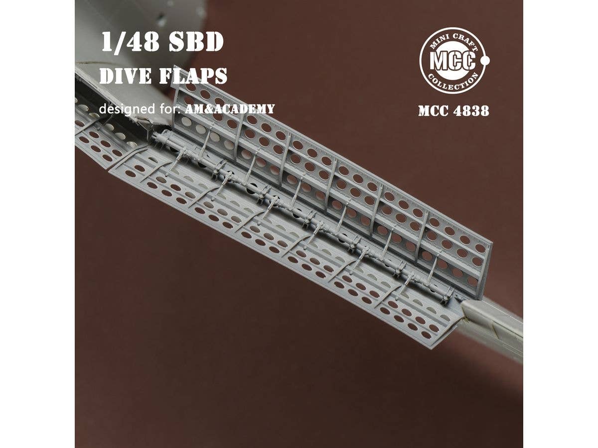 1/48 SBD ドーントレス ダイブフラップ (AM/アカデミー用)