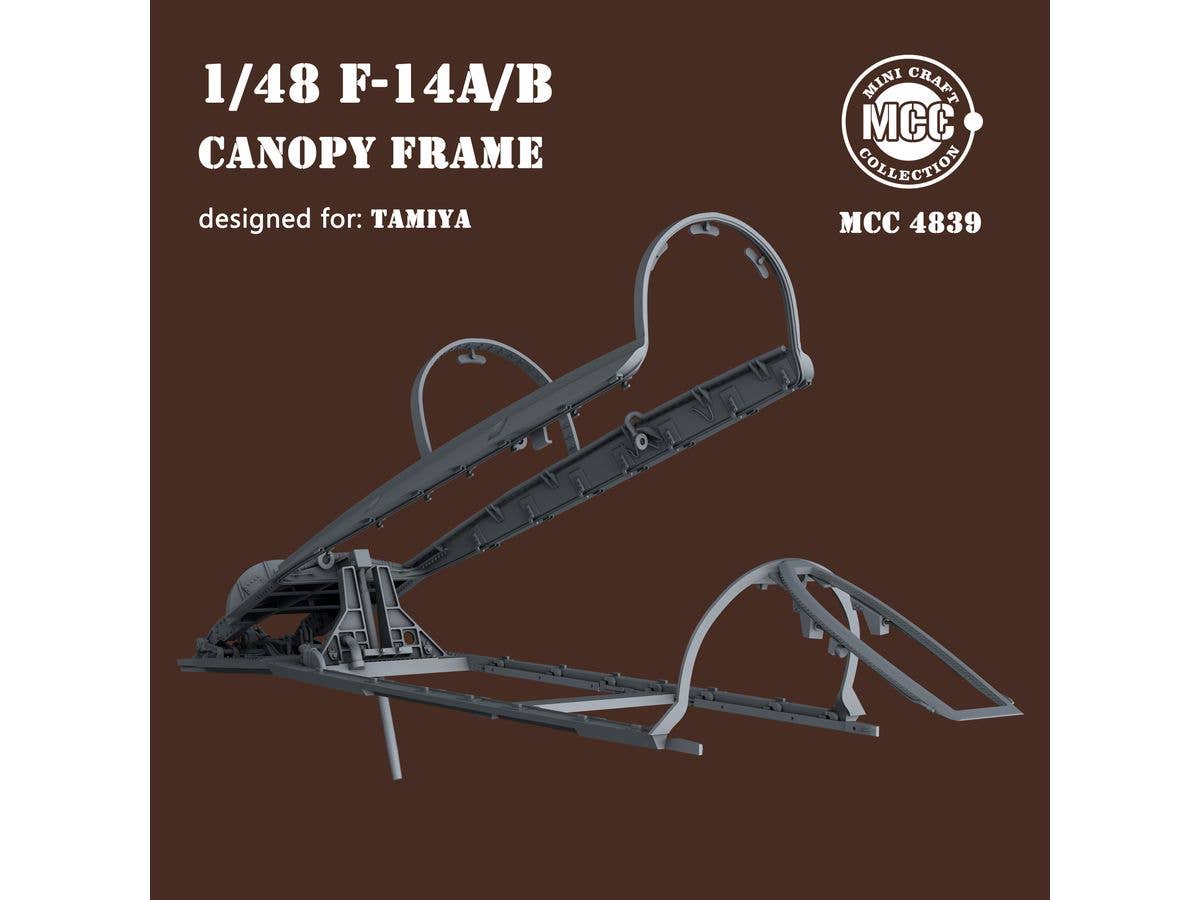 1/48 F-14A/B キャノピーフレーム (タミヤ用)