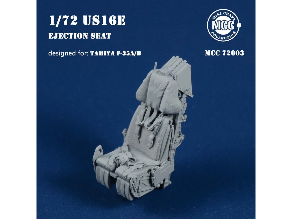 1/72 F-35A/B用M.B.Mk.16-US16E 射出座席 (1個入り) (タミヤ用)