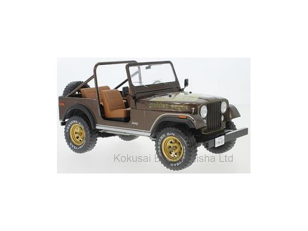 1/18 ジープ CJ-7 golden Eagle 1980 メタリックダークブラウン