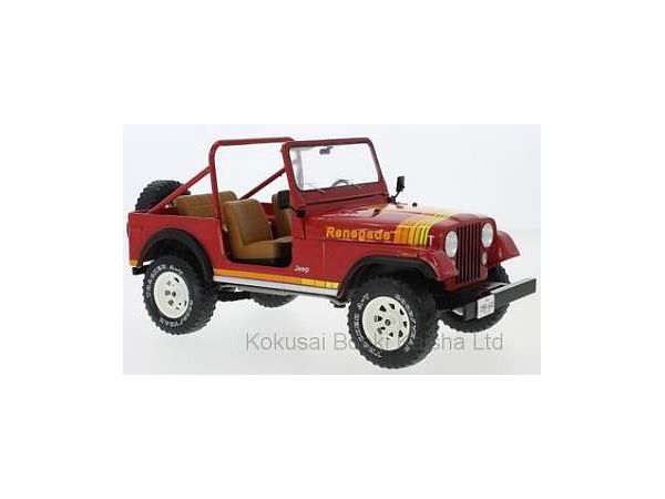 1/18 ジープ CJ-7 Renegade 1980 レッド