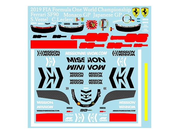 1/18 フェラーリSF90 MW & 日本GP (ブラーゴ用)