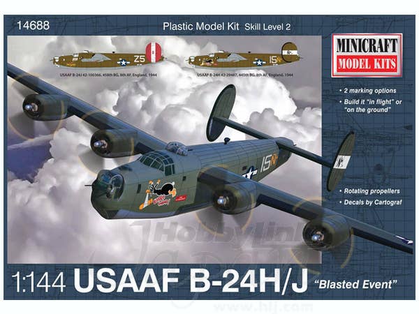 1/144 コンソリデーテッド B-24H/J