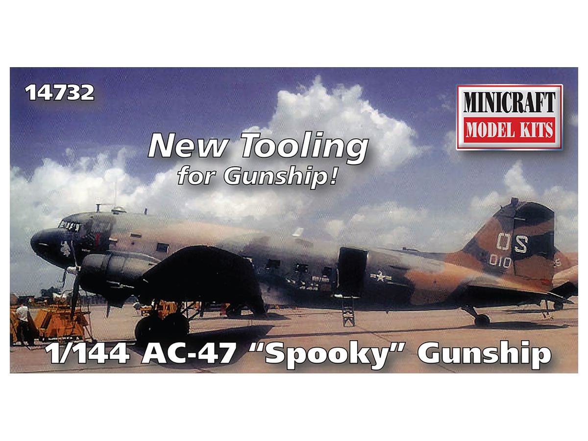 1/144 アメリカ軍 AC-47 スプーキー ガンシップ