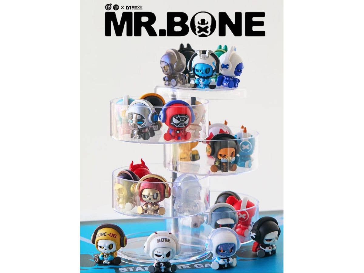 MR.BONE ベイビー(ベイビーボーン) 1Box 16pcs